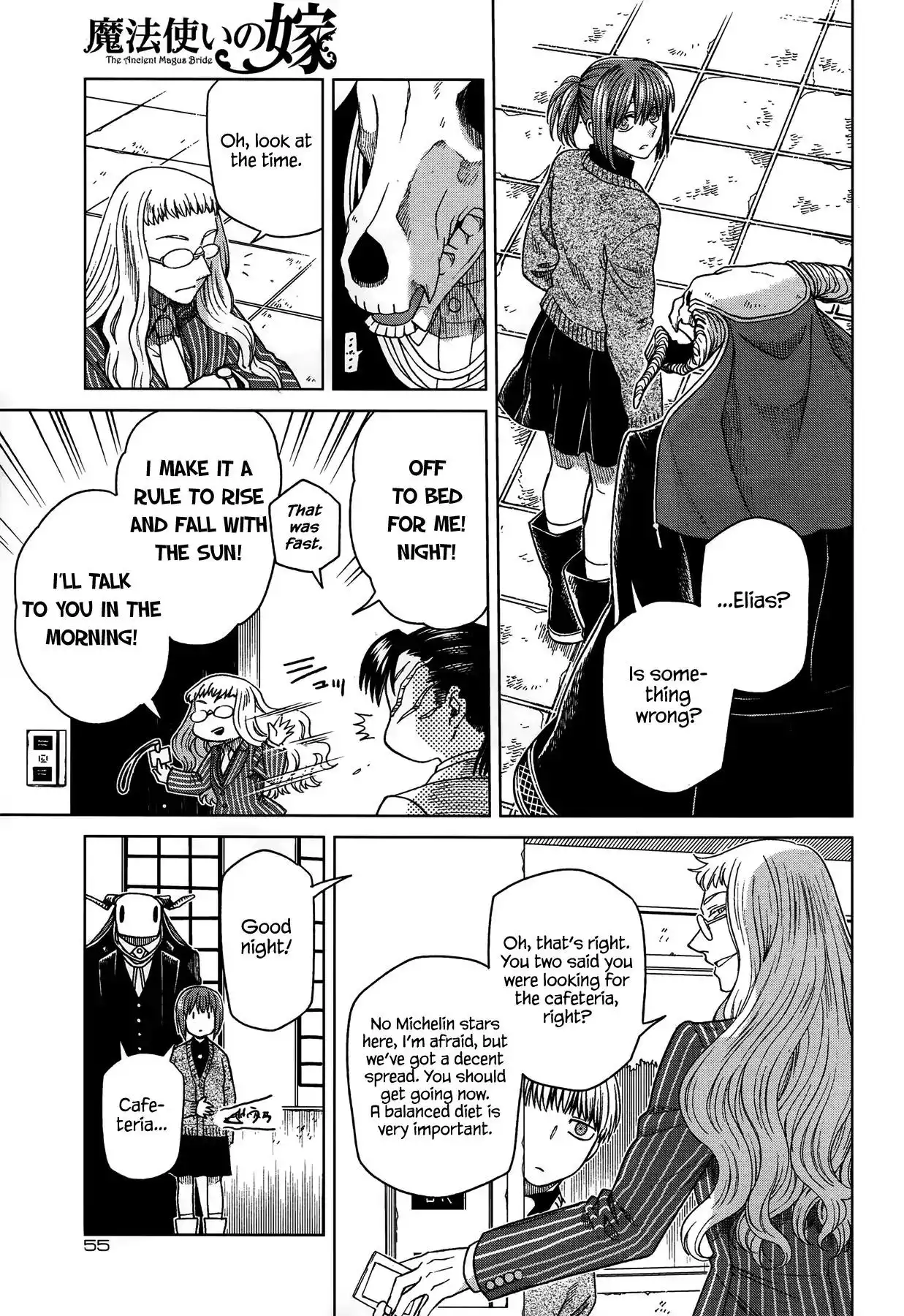 Mahou Tsukai no Yome Chapter 49 15